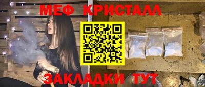 крисы Аргун