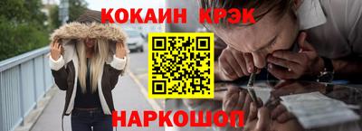 прущая мука Апрелевка