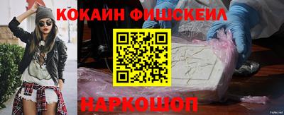 крисы Аргун