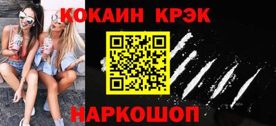 прущая мука Апрелевка
