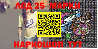 прущая мука Апрелевка