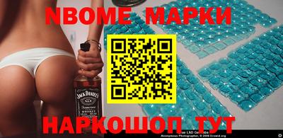 прущая мука Апрелевка