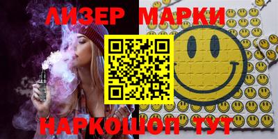 дживик Апшеронск