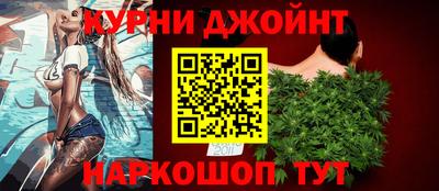 дживик Апшеронск