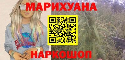 дживик Апшеронск