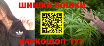 прущая мука Апрелевка