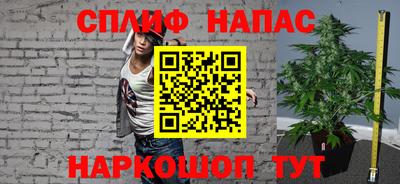 прущая мука Апрелевка