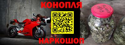 тгк Балаково