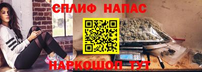 прущая мука Апрелевка