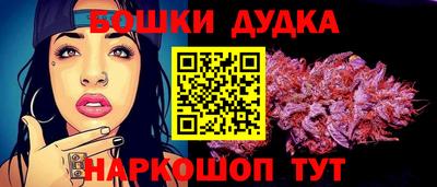 прущая мука Апрелевка