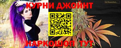 прущая мука Апрелевка