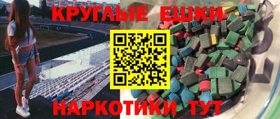 крисы Аргун