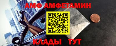 крисы Аргун