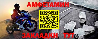 крисы Аргун