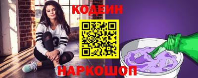 дживик Апшеронск