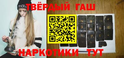 прущая мука Апрелевка