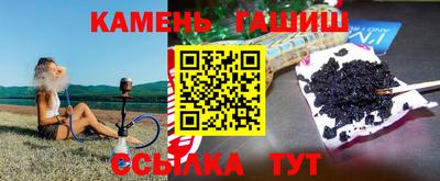 прущая мука Апрелевка