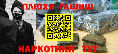 прущая мука Апрелевка