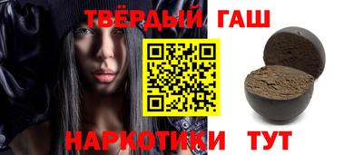 прущая мука Апрелевка