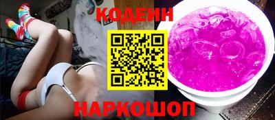 крисы Аргун