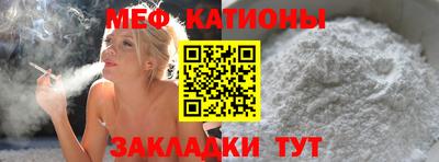 дживик Апшеронск