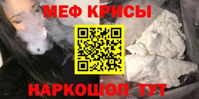 крисы Аргун